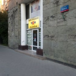 Najlepsze Fryzjer W Pobliżu Praga Północ Warszawa Ostatnia