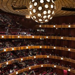 David H Koch Theater 231 Photos 76 Reviews Performing Arts Photo Of David H Koch Theater New York Ny United States