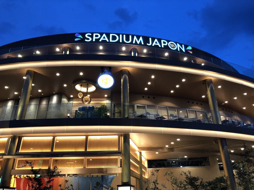Spadium Japon Hot Springs 上の原2 7 7 Higashikurume 東京都