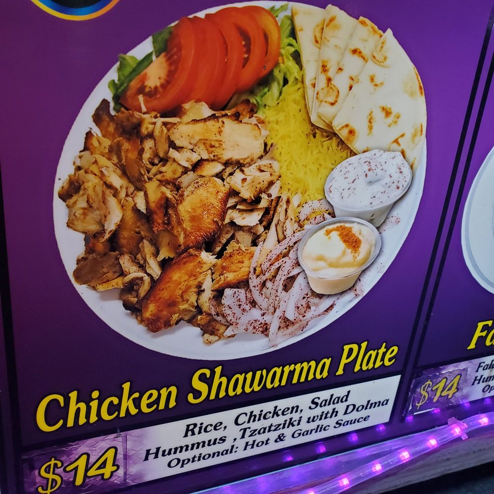 Shawarma Express