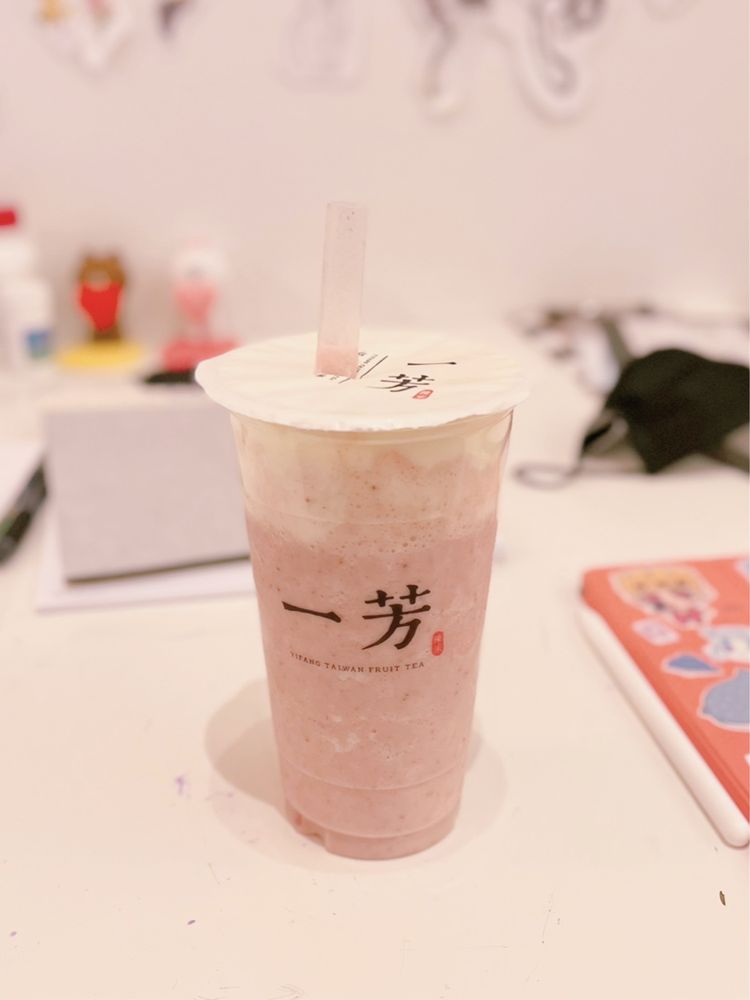 Yifang Taiwan Fruit Tea