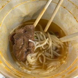 Pho Dat Thanh gift card