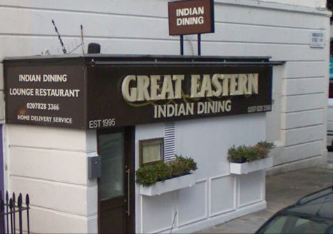 Pimlico Tandoori Restaurant London Pimlico Tandoori Restaurant London