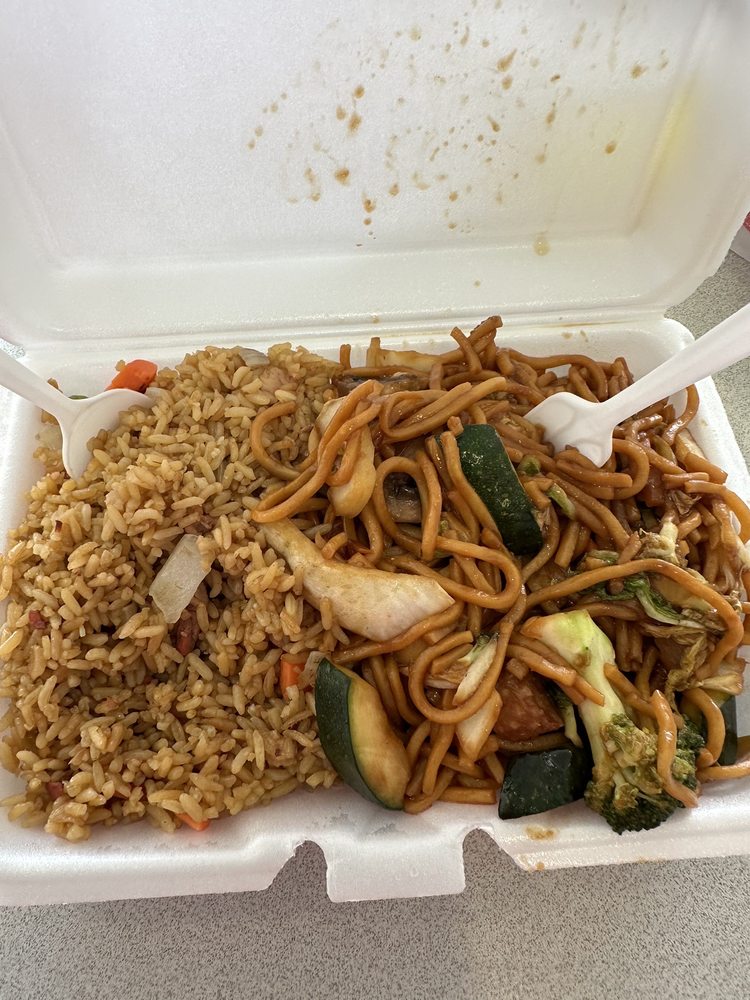 China Wok