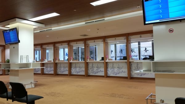 Chinese Visa Application Service Center - Embassy - Bockenheimer ...
