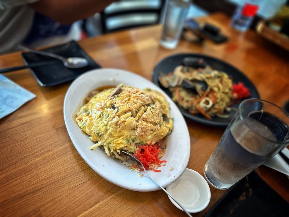 Eboshi Ramen Bar