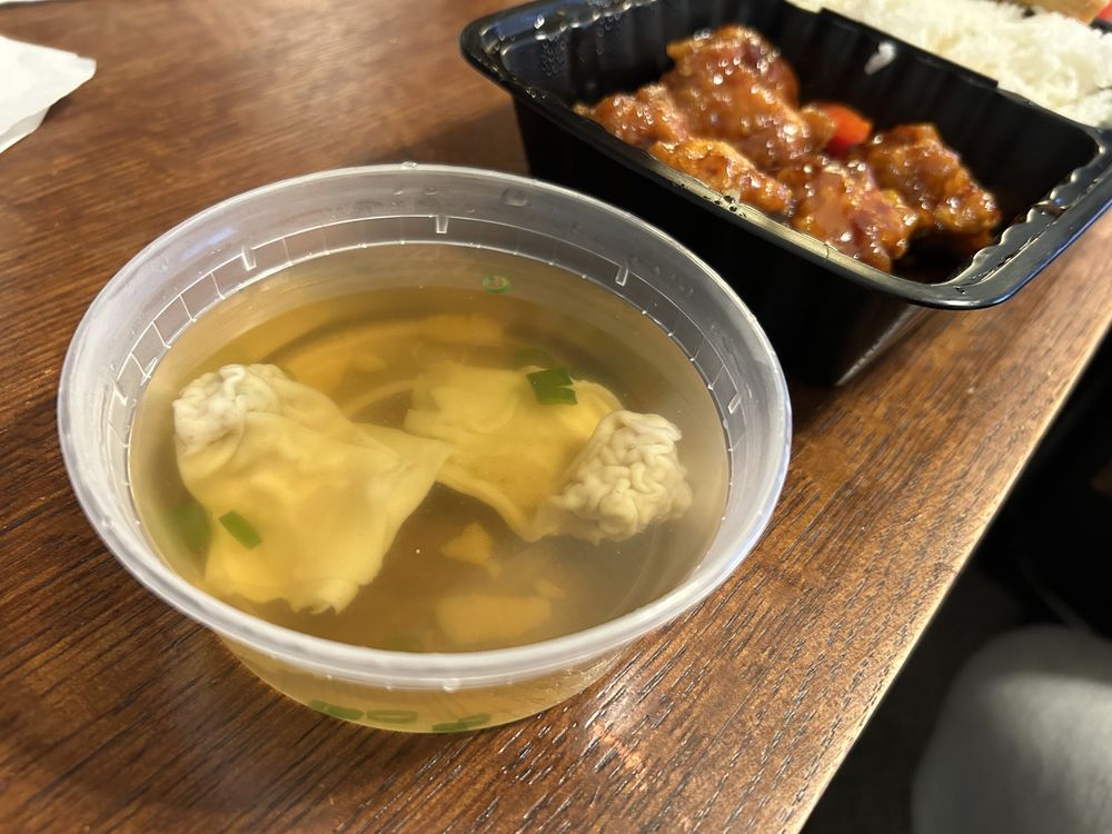 China Garden 518