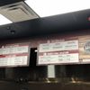 Best Middle Eastern Food in Orlando