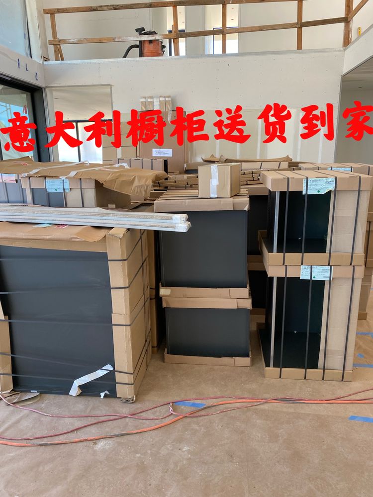 Golden Eagle Moving Company