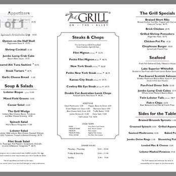 Westin Room Service Menu Chicago Westin Room Service Menu Chicago
