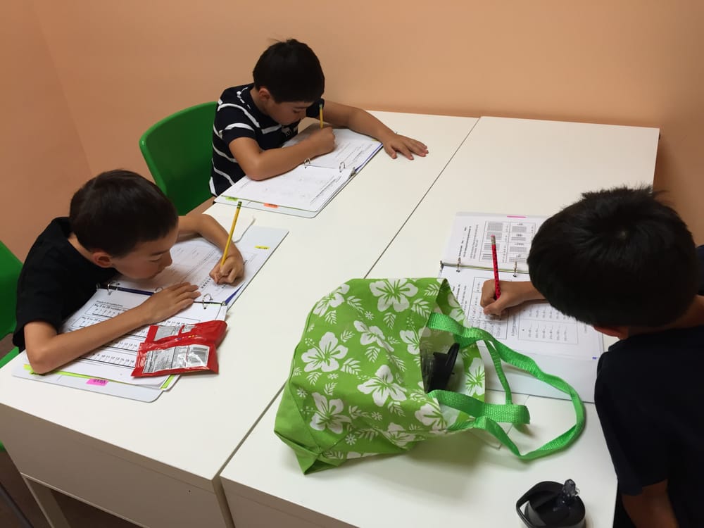 SpiderSmart Learning Center