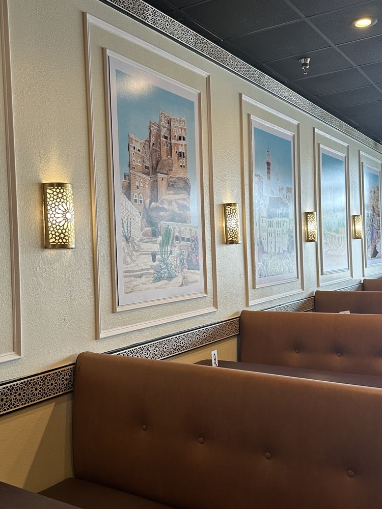 Yemeni Cuisine Restaurant