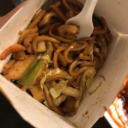 Fairview Chinese Restaurant Order Food Online 198 Photos 121 Photo Of Fairview Chinese Restaurant Nj United States En Lo Mein