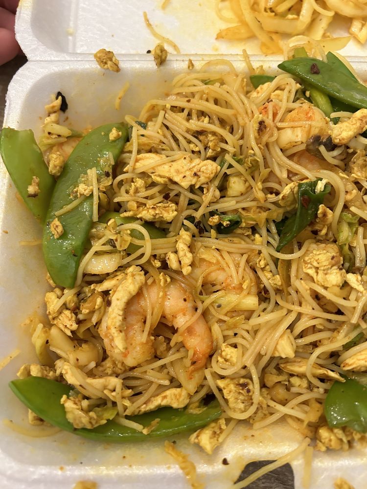 Jing Jing Chinese Restaurant