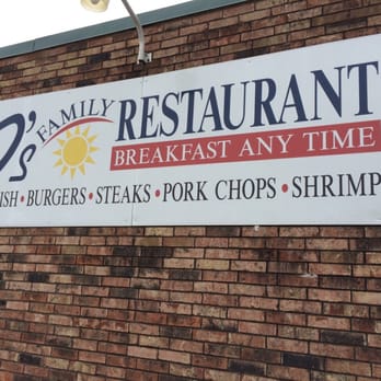 D S Family Restaurant 17 Reviews Burgers 39 E Collum Ln Alma Photo Of D S Family Restaurant Alma Ar United States Front