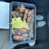 Conrad's Flava Fusion gift card