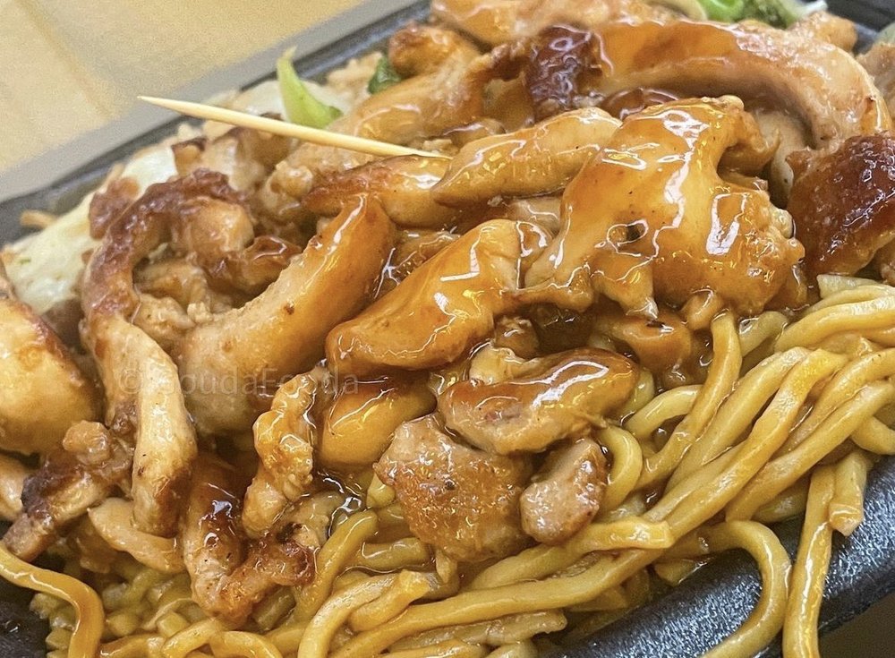 Sarku Japan