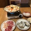The Bird Hot Pot