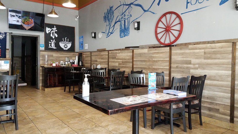 Jiu Fu Cafe 明记