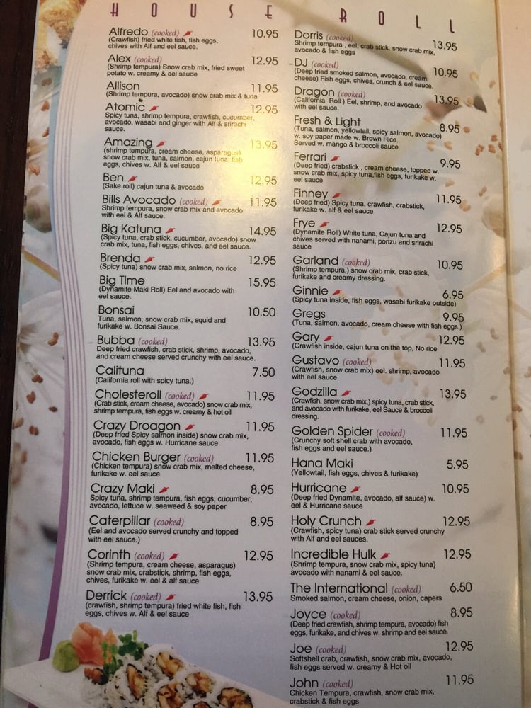 Sakura Japanese Restaurant Jackson Tn Sakura Japanese Restaurant Jackson Tn