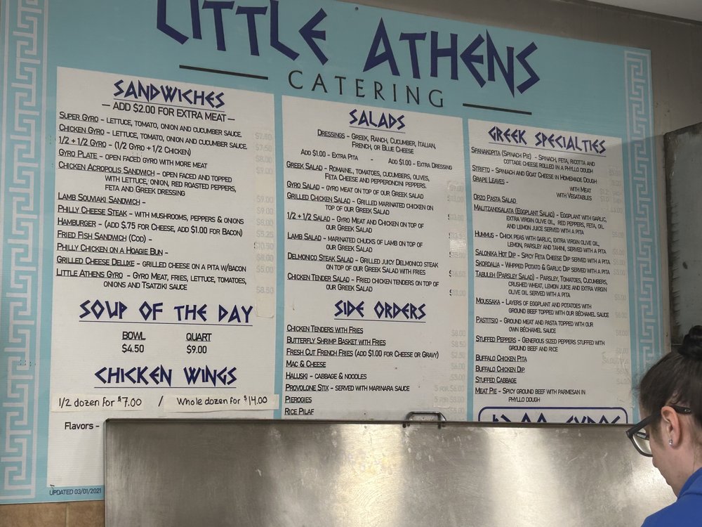 Little Athens Catering