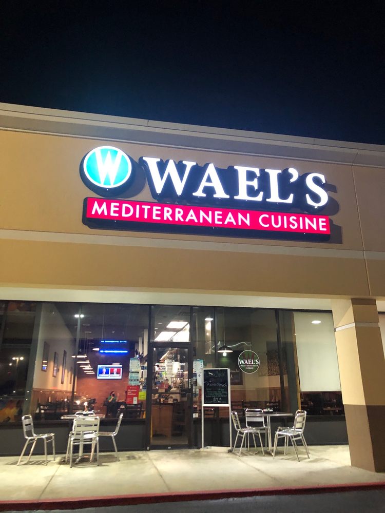 Waels Mediterranean Cuisine