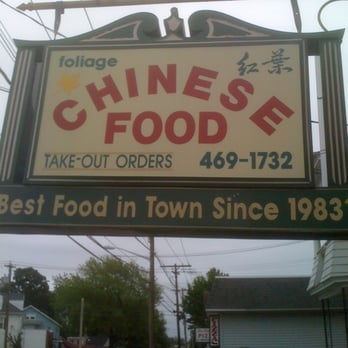 Chinese Food Main St East Haven Ct Chinese Food Main St East Haven Ct