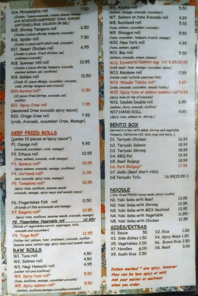 Menu, page 4 of 4 Yelp