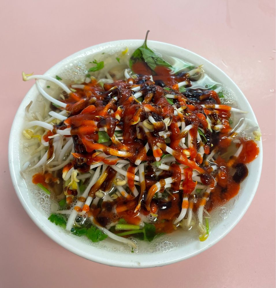 Pho Hoa Vietnamese Restaurant
