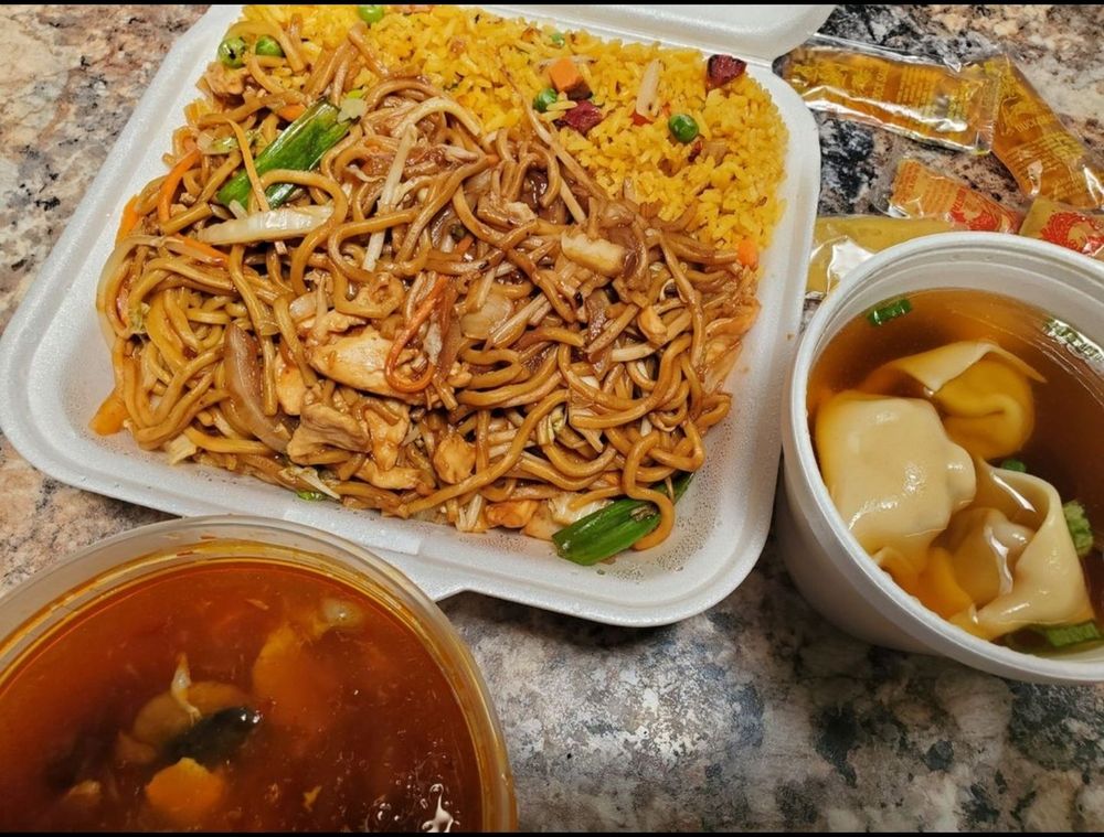 China Kitchen