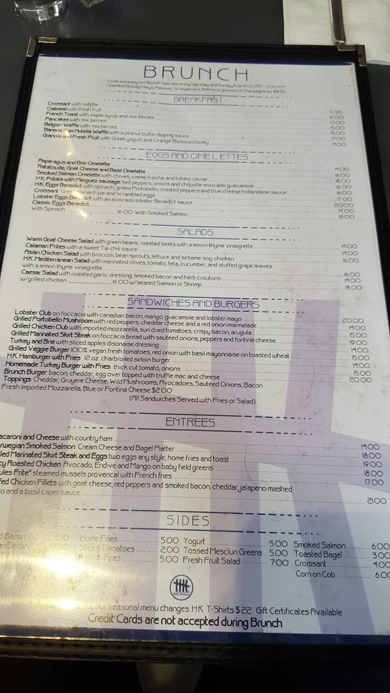 Hk Hell S Kitchen Brunch Menu Hk Hell S Kitchen Brunch Menu
