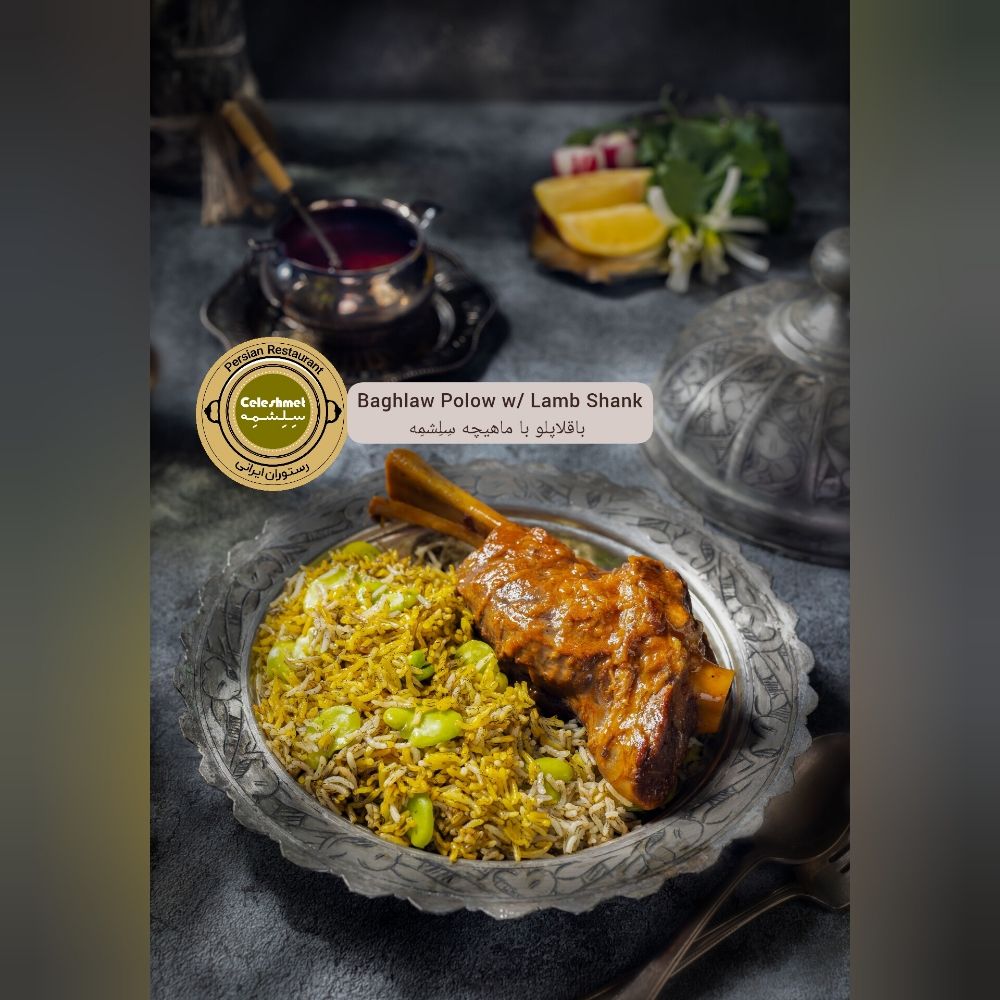 Celeshmet Restaurant