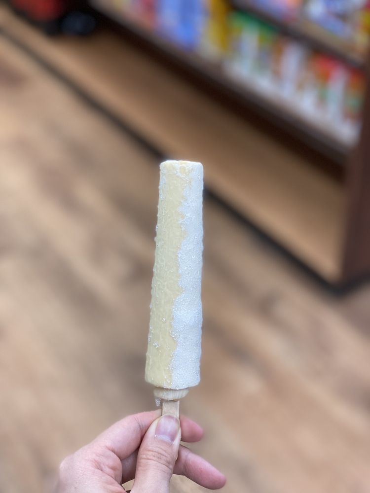 84 Convenience