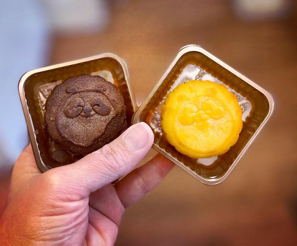 Kee Wah Bakery
