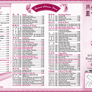 Long Feng Chinese - 18 Photos & 22 Reviews - Chinese - 10 Glenwood Ave ...