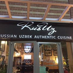 Rus Uz - 357 Photos & 277 Reviews - Russian - 1000 N Randolph St ...