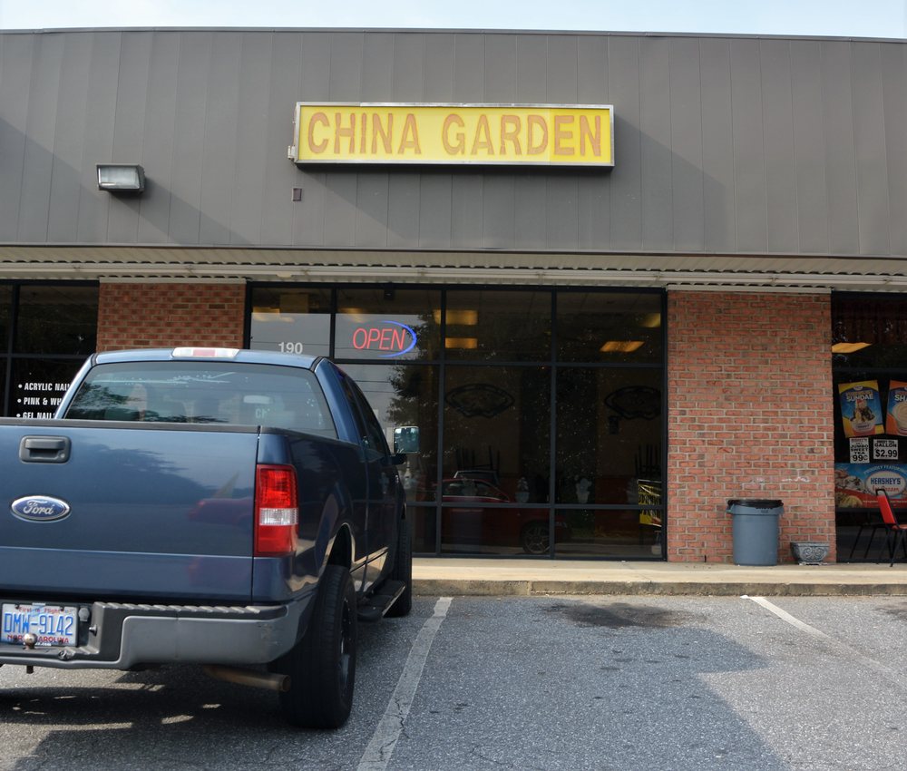 China Garden
