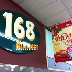 168 market 264 photos 171 reviews grocery 1421 e valley blvd 168 markets flyer