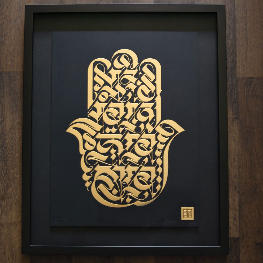 Excellent Work Guys Artist Cryptic Yelp Photo Of Best Framing Costa Mesa Ca United States Excellent Work Guys