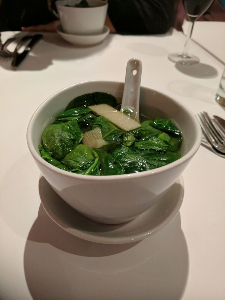 Tao Restaurant