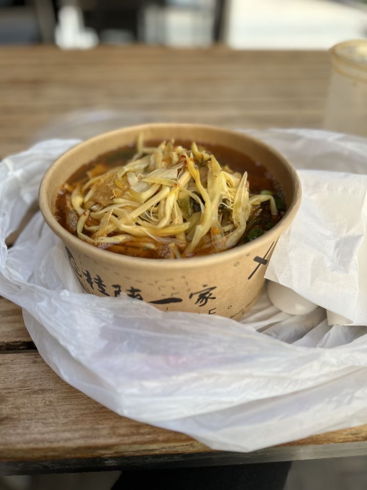 Qin West Noodle