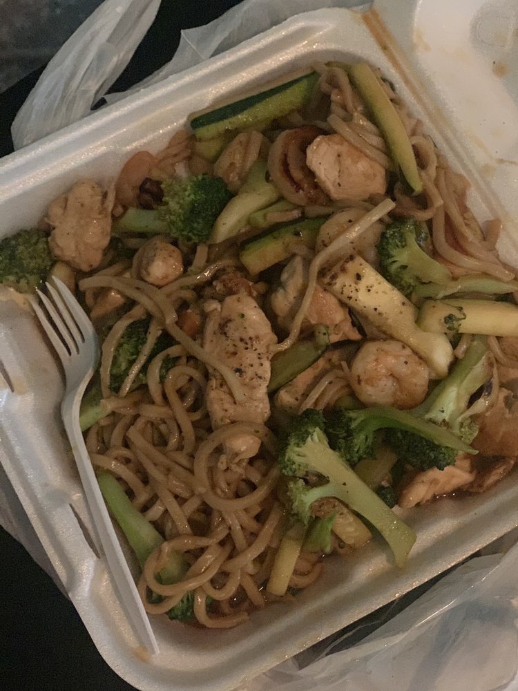 Niyoshi II Japanese Express Restaurant