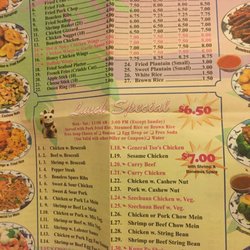Hong Kong Chinese Restaurant Store Bronx Ny Hong Kong Chinese Restaurant Store Bronx Ny