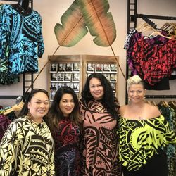 Cutter Ford Aiea >> Missing Polynesia - 62 Photos & 62 Reviews - Women's Clothing - 98-029 Hekaha St, Aiea, HI ... Cutter Ford Aiea >> Missing Polynesia - 62 Photos & 62 Reviews - Women's Clothing - 98-029 Hekaha St, Aiea, HI ...