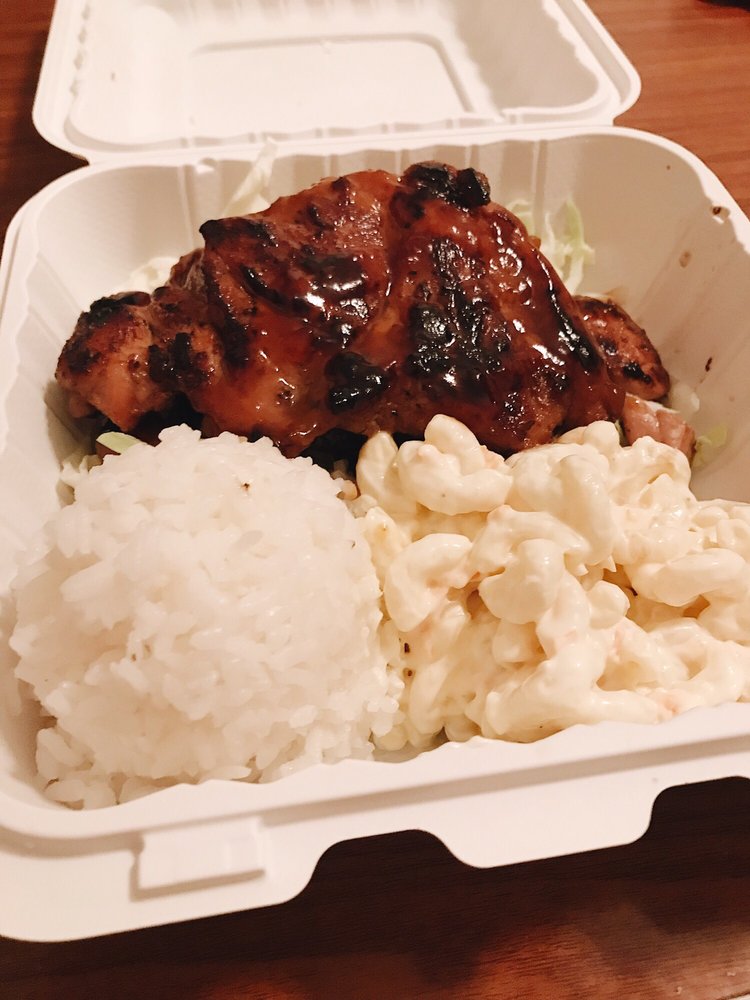L&L Hawaiian Barbecue L&L Hawaiian Barbecue