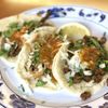 Taqueria El Zamorano