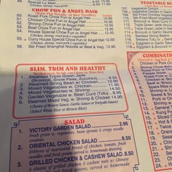 Oriental Kitchen - 21 Photos & 31 Reviews - Chinese - 1983 Rt 52, Hopewell Junction, NY