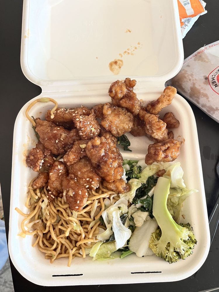 Panda Express