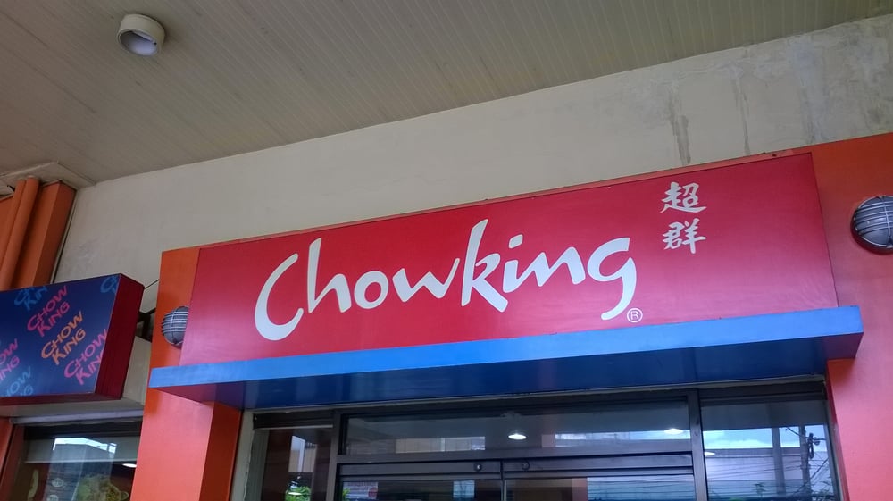 Chowking Chinese Legarda Street Corner Mendiola Street, Manila City
