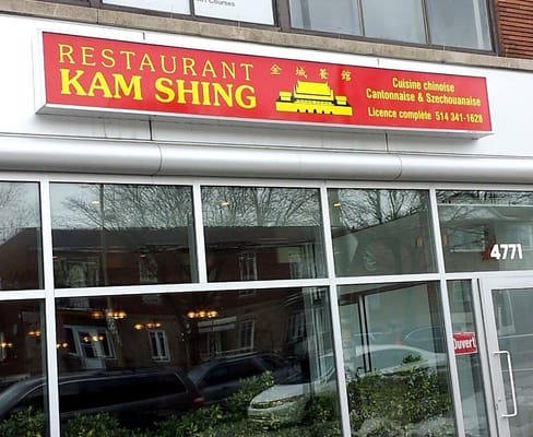 Kam Shing Chinese Restaurant